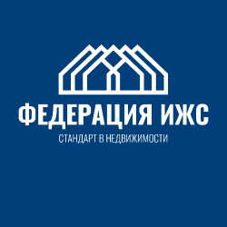 логотип Федерация ИЖС 1161690146826