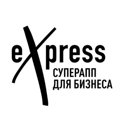 логотип eXpress