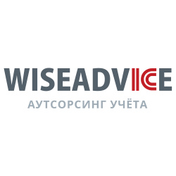 логотип 1C-WiseAdvice