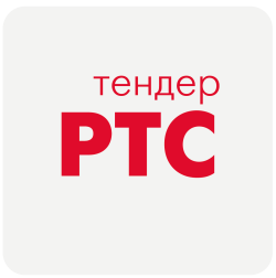 логотип РТС-тендер