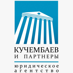 логотип Юридическое агентство «Кучембаев и партнеры»