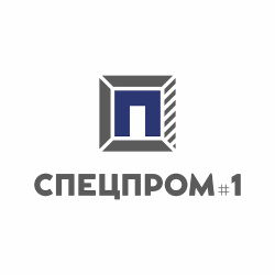 логотип ООО «Спецпром 1»