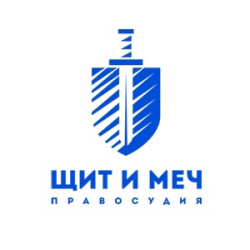 логотип ООО «ЮК «ЩИТ И МЕЧ»