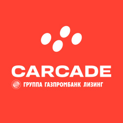 логотип CARCADE
