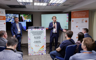 OCS: для рынка мы — технологическое плечо, на которое можно опереться