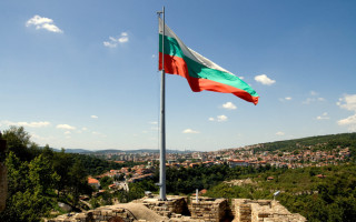 Как получить ПМЖ Болгарии, имея удостоверение о болгарском происхождении