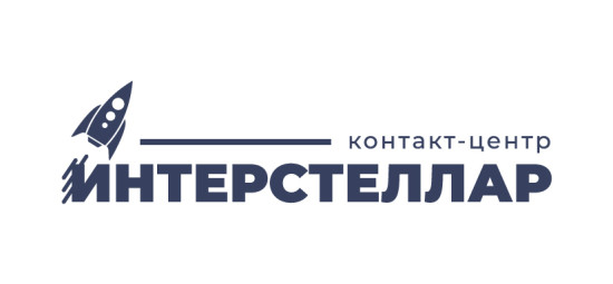 логотип ООО «ИНТЕРСТЕЛЛАР» 1191215001405