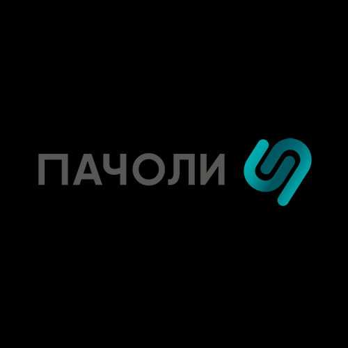 логотип ООО «ПАЧОЛИ» 1027739428716