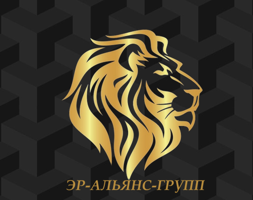 логотип ООО «ЭР-АЛЬЯНС-ГРУПП» 1207700063273