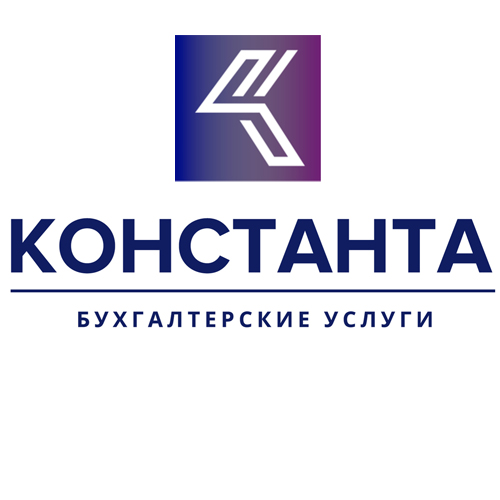 логотип ООО «КОНСТАНТА» 1197746751938