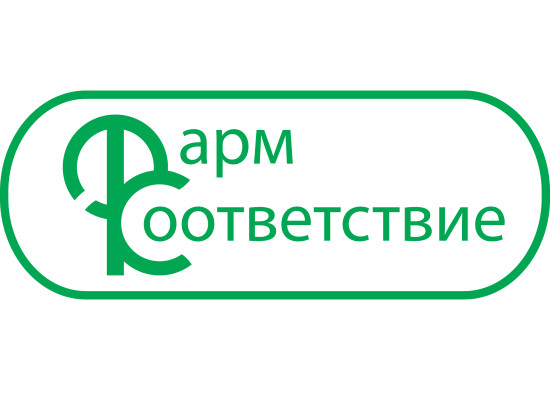 логотип ООО «ФАРМСООТВЕТСТВИЕ» 1167746843780