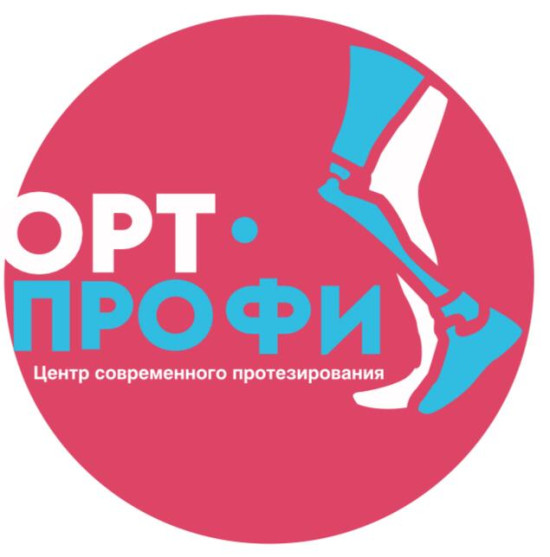 логотип ООО "ЦСП "ОРТ-ПРОФИ"" 1211600020213