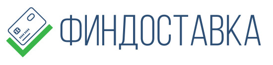 логотип ООО «ФИНДОСТАВКА» 1167746505750