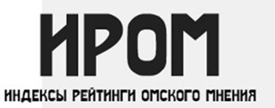 логотип ООО «КОМПАНИЯ «ИРОМ» 1065504053702