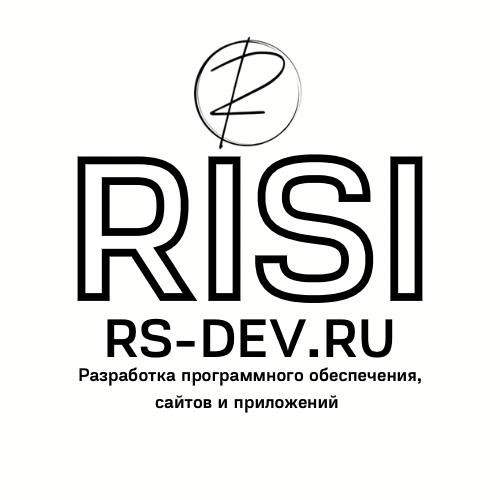 логотип ООО «РИСИ» 1210200056021