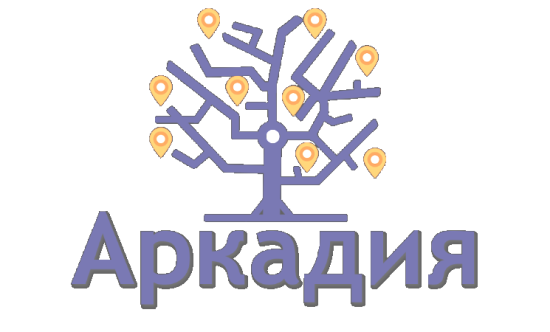 логотип ООО «АРКАДИЯ» 1185958066800
