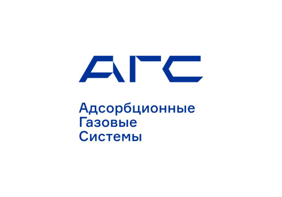 логотип ООО «АГС» 1177746491064