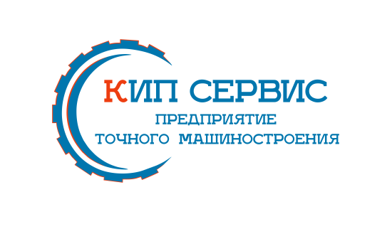 логотип ООО «КИП СЕРВИС» 1145958029656