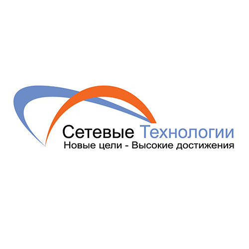 логотип ООО «Сетевые Технологии» 1076318014211