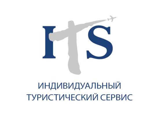 логотип ООО "ИТС" 1177847119031