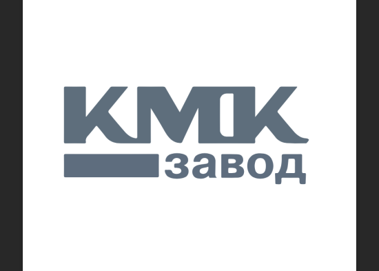 логотип ООО "КМК ЗАВОД" 1104029000910