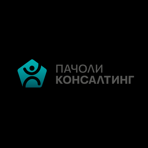 логотип ООО «ПАЧОЛИ КОНСАЛТИНГ» 1047796989679