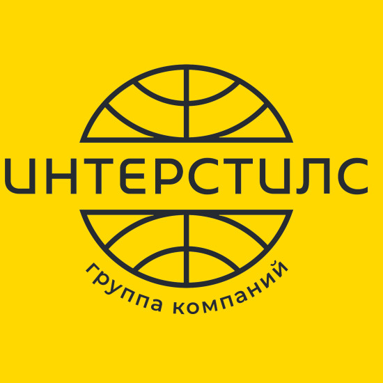 логотип ООО ГК «ИНТЕРСТИЛС» 1216600015060