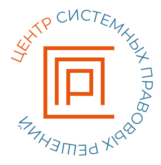 логотип ООО «ЦЕНТР СПР» 1217700503822