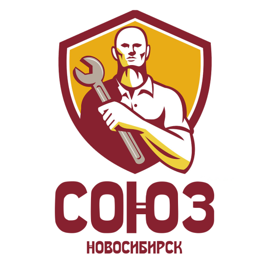 логотип ООО «СОЮЗ» 1155476046065