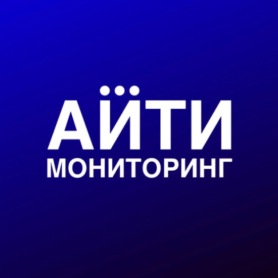 логотип ООО «АЙТИ МОНИТОРИНГ» 1057748112400