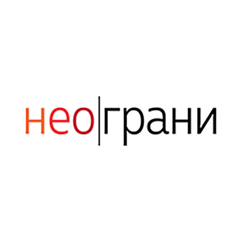 логотип ООО «НЕОГРАНИ» 1187847004069