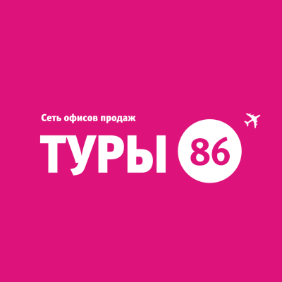 логотип ООО «ПУТЕШЕСТВУЙ» 1168617066441