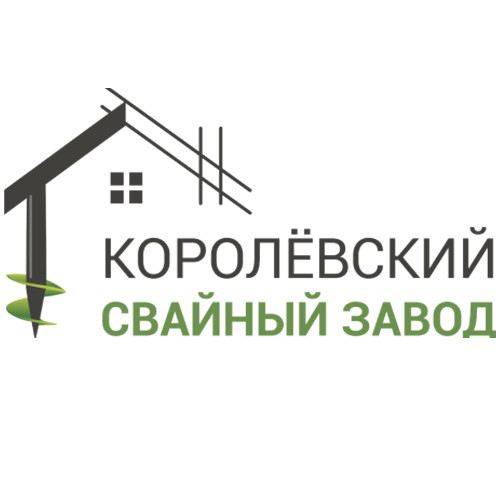 логотип ООО «КСЗ» 5157746199353