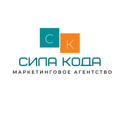 логотип ООО «СИЛА КОДА» 1217400015480