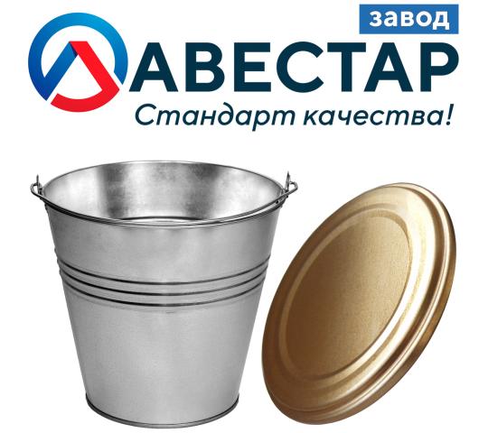 логотип ООО «АВЕСТАР» 1173668005180