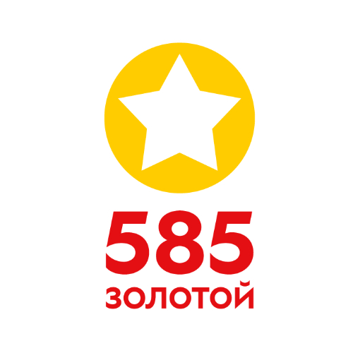 логотип 585*ЗОЛОТОЙ 1137847109861