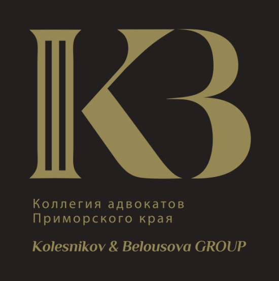 логотип НО АК ПК «КБ ГРУПП» 1222500013878