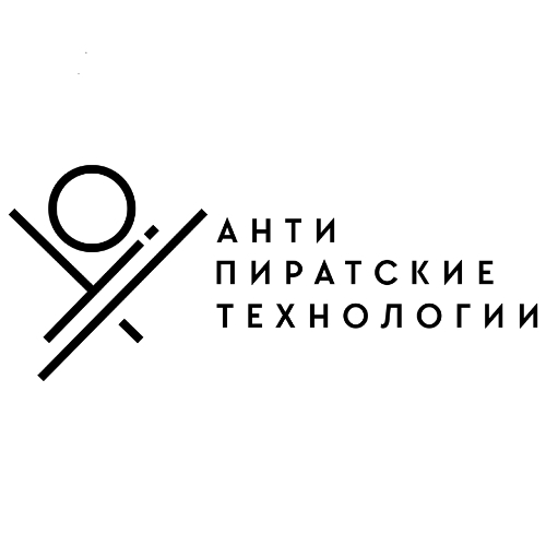 логотип Антипиратские технологии 1237700566465