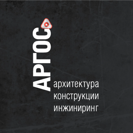 логотип ООО    «ПРОЕКТНОЕ БЮРО АРГОС» 5177746330251