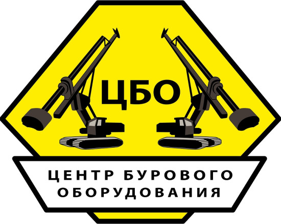 логотип ООО «ЦБО» 1167746820130