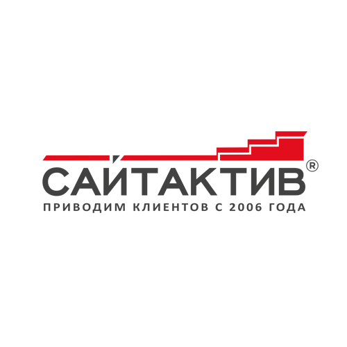 логотип ООО КОМПАНИЯ "САЙТАКТИВ" 1116678002330