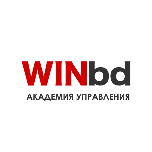 логотип Академия управления WINbd 1127014001454