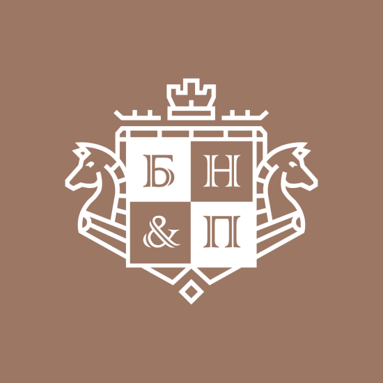 логотип Юридическая фирма «Башилов, Носков и Партнеры» 1197700012069