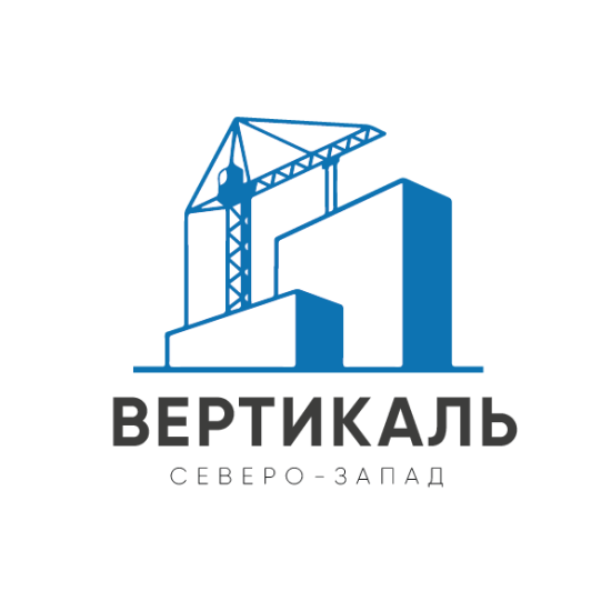 логотип ООО «ВЕРТИКАЛЬ» 1167847150965