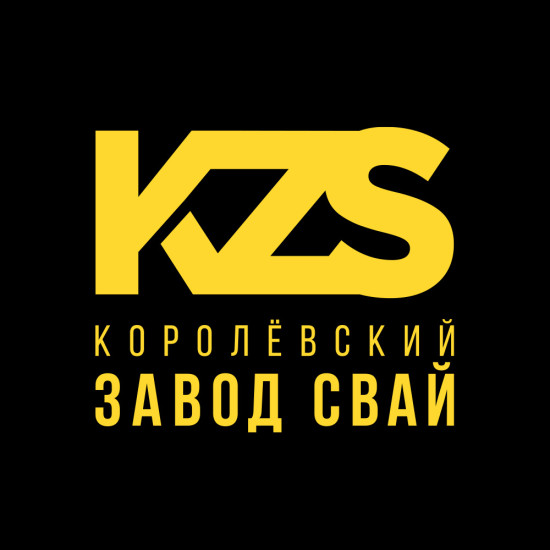 логотип ООО «КЗС» 1175029025005