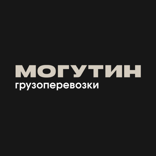 логотип ООО «ТК «ПЕРЕВОЗКИ ПРОСТО» 1206100020642