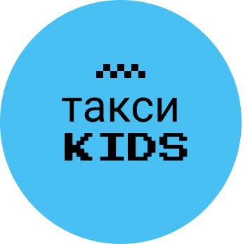 логотип ООО «ТАКСИ КИДС» 1225400003091
