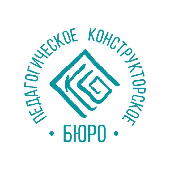 логотип ООО «ПЕДБЮРО» 1217700144441