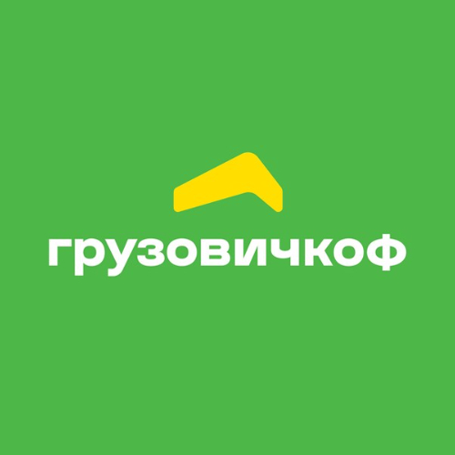 логотип «Грузовичкоф» 1167847493835