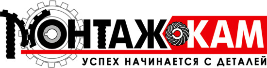 логотип ООО  «МОНТАЖ-КАМ» 1034637030768